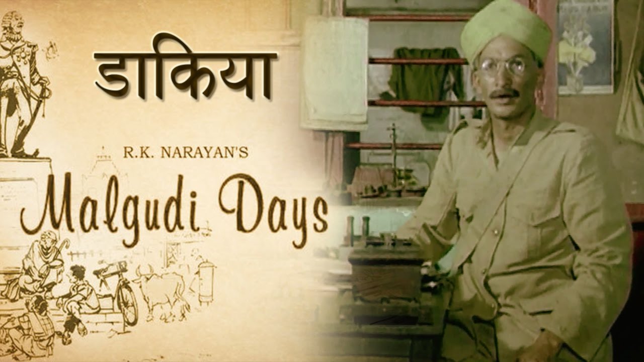 Malgudi Days Stories In Hindi Pdf